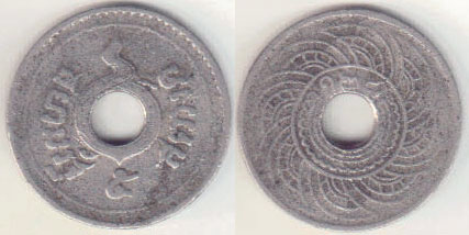 1909 Thailand 5 Satang A005353
